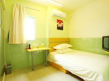 Home Inn Shanghai Shibei Industrial Park Changzhong Road Metro Station Baoshan (Yunnan) Bagian luar foto